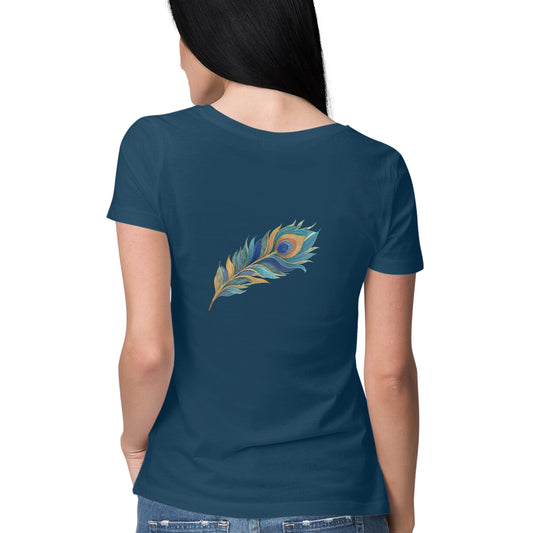 Back View - 5504476