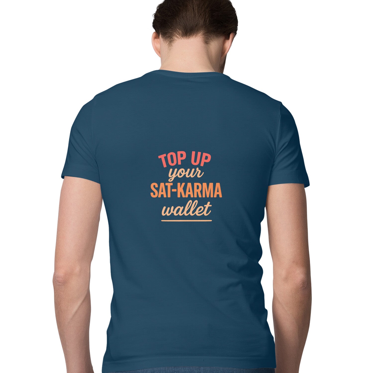Back View - 5505058