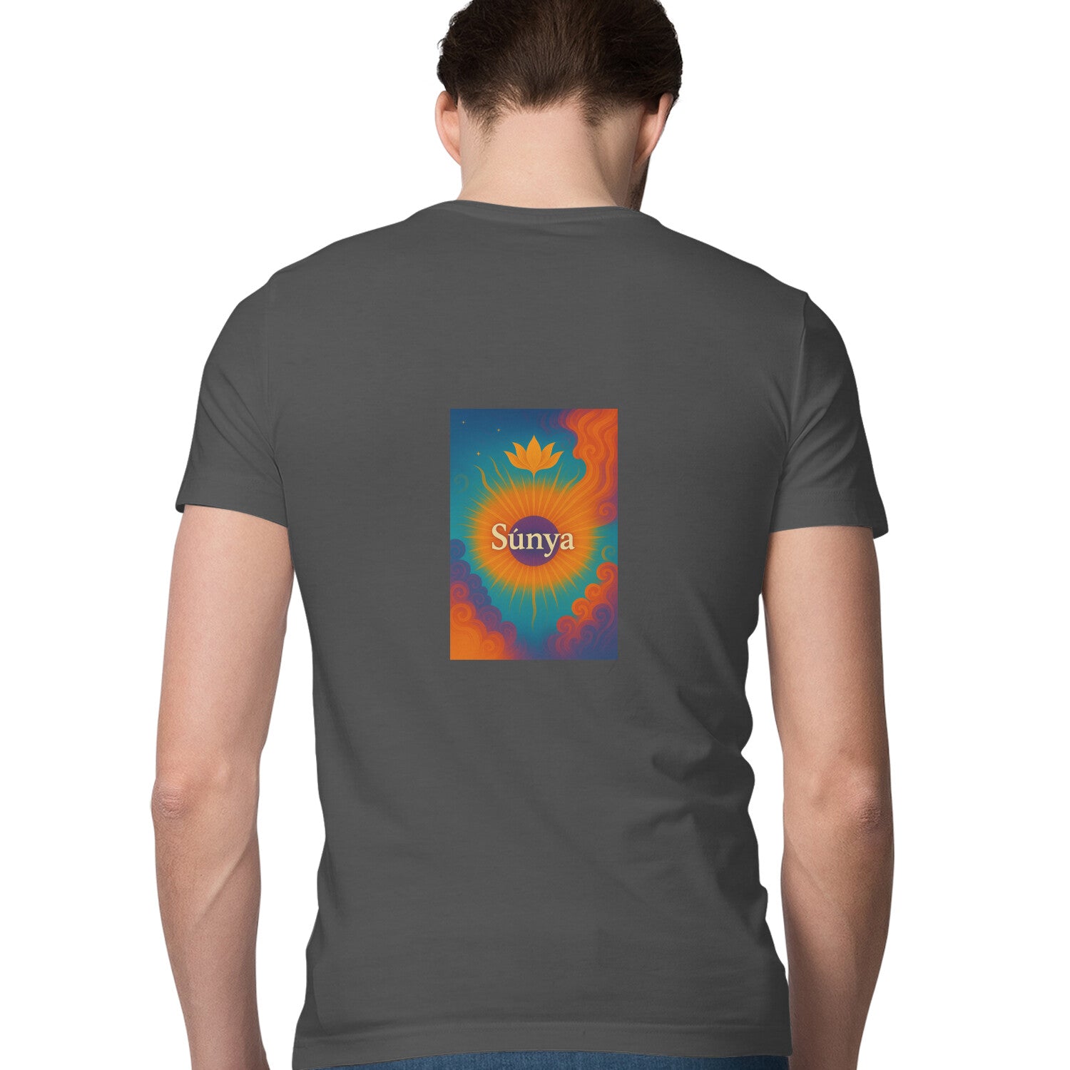 Back View - 5505110